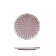 ICON SCALLOPED ROUND PLATE -205mm