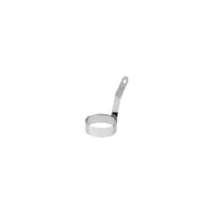Egg Ring 75mm With Handle