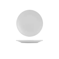 PEARL ASPEN RIBBED ROUND PLATE-210mm