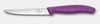Victorinox Steak Knife Purple