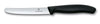Victorinox Tomato & Table Knife Black