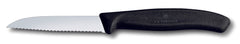 Paring Knife, - Straight Cut, Wavy Edge 8cm