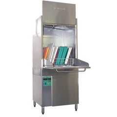Eswood Pot, Pan, Tray and Utensil Washer 650mm- UT20