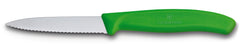 Paring Knife, Wavy Edge 8cm - Green